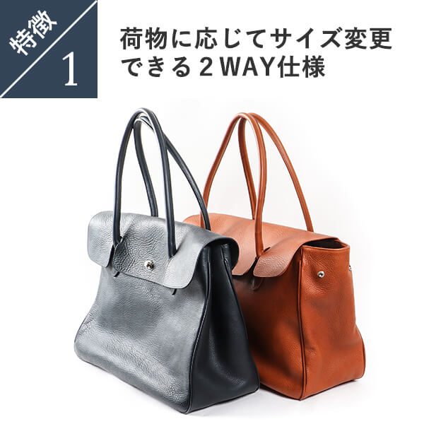トートバッグ 大容量 ビジネスバッグ メンズ 男性 革 本革 肩掛け