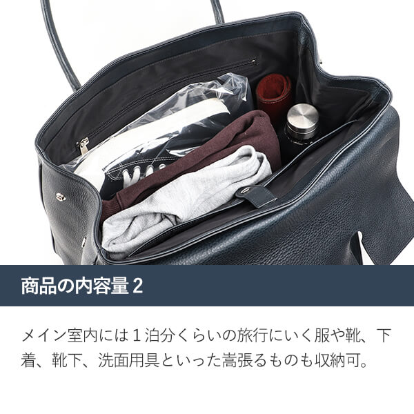 トートバッグ 大容量 ビジネスバッグ メンズ 男性 革 本革 肩掛け ミネルバボックス ボストン トートバッグ Boosters メンズ 男性用 おしゃれ 退職祝い プレゼント 送別会 彼氏 友達 トートバッグ 大容量 ビジネスバッグ メンズ 男性 革 本革 肩掛け