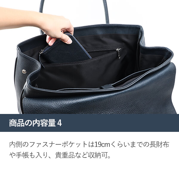 トートバッグ 大容量 ビジネスバッグ メンズ 男性 革 本革 肩掛け