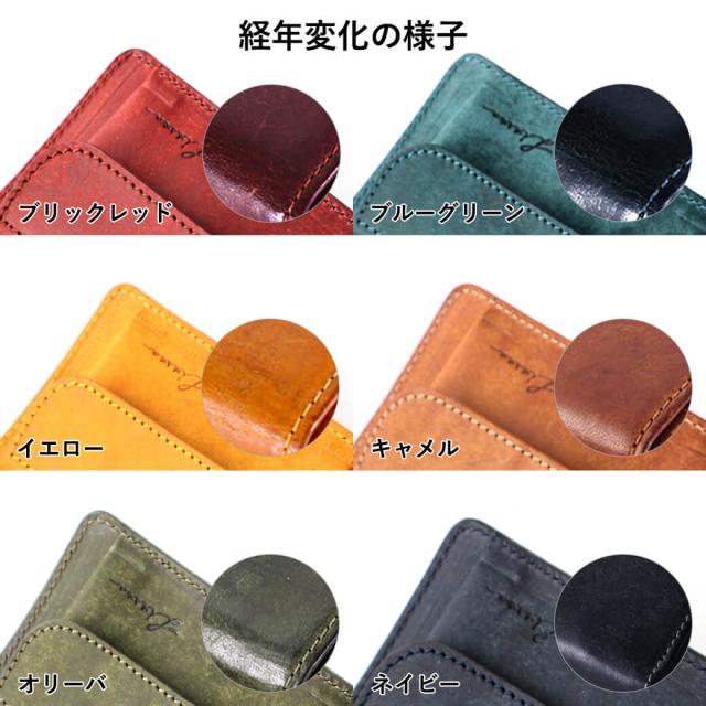 コインケース 財布 リティスタ 極小財布 Coin Wallet2 メンズ 二つ折り