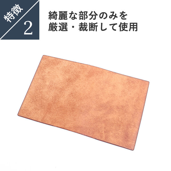 レンマ ノートカバー A6 革 レザー 2冊 lemma 男性 おしゃれ 男性 退職祝い送別会 プチギフト 女性_6