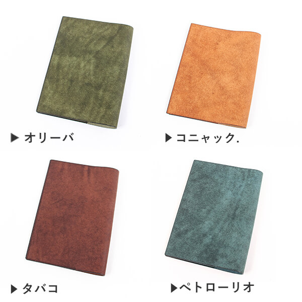 レンマ ノートカバー A5 革 2冊 レザー 本革 lemma 男性 おしゃれ 男性 退職祝い送別会 プチギフト 女性_1