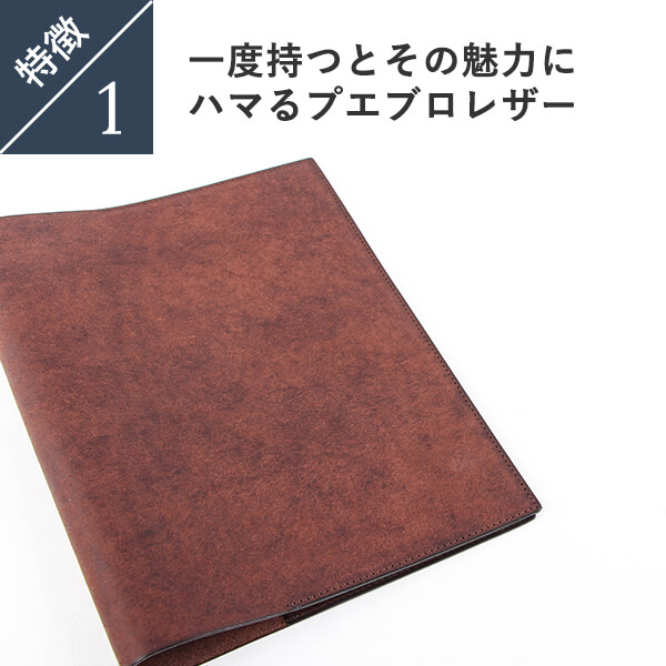 レンマ ノートカバー A5 革 2冊 レザー 本革 lemma 男性 おしゃれ 男性 退職祝い送別会 プチギフト 女性_5