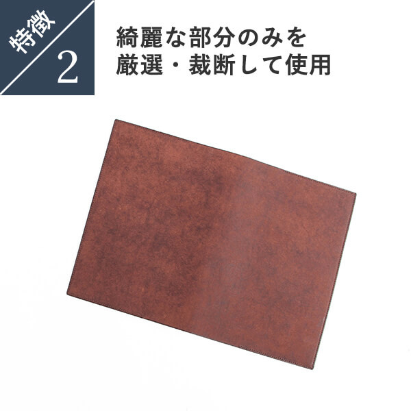 レンマ ノートカバー A5 革 2冊 レザー 本革 lemma 男性 おしゃれ 男性 退職祝い送別会 プチギフト 女性_6