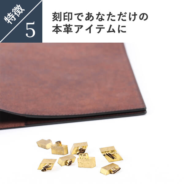 レンマ ノートカバー A5 革 2冊 レザー 本革 lemma 男性 おしゃれ 男性 退職祝い送別会 プチギフト 女性_9