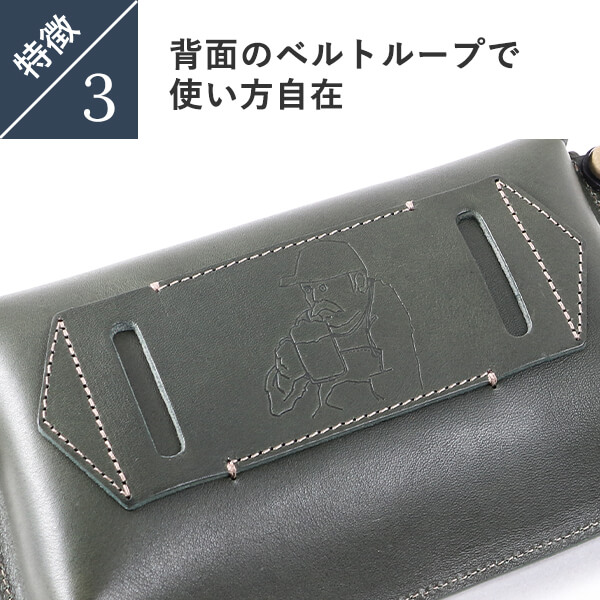 ビアベリー DOUBLE FLAPS S クラッチバッグ BEERBELLY 人気 ランキング メンズ 男性用 おしゃれ プレゼント ギフト 彼氏 友達_8