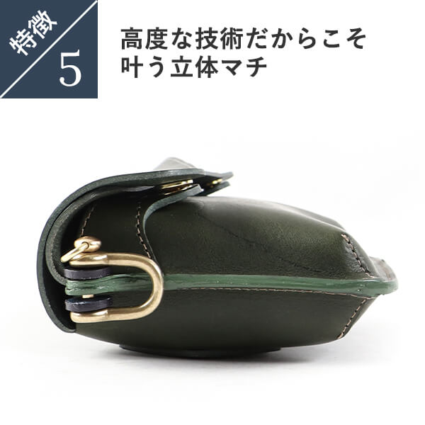 ビアベリー DOUBLE FLAPS S クラッチバッグ BEERBELLY 人気 ランキング メンズ 男性用 おしゃれ プレゼント ギフト 彼氏 友達_9