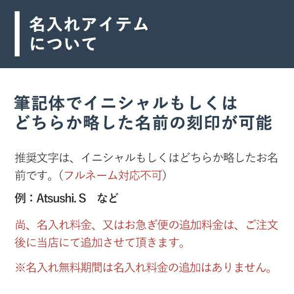 名入れ 名前入り ブースターズ ノートンレザー 革 本革 財布 コインケース メンズ BOX型 小銭入れ 大きく開く Boosters 誕生日プレゼンの通販はau  PAY マーケット - フリースピリッツ