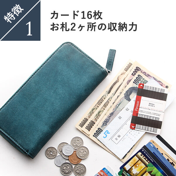 財布 長財布 メンズ レディース プレゼント 名入れ 名前入れ 無料