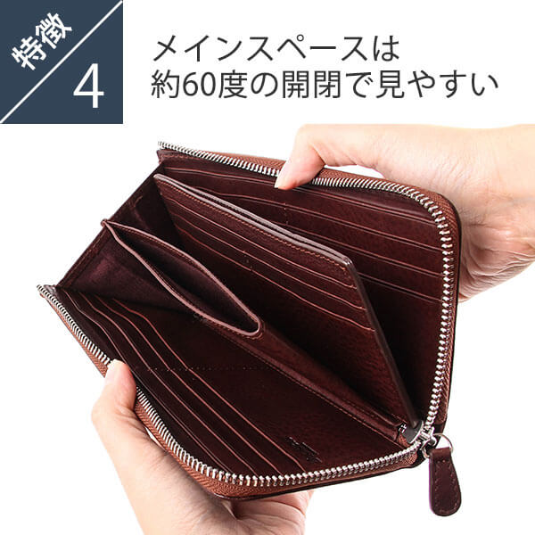財布 長財布 メンズ プレゼント 名入れ 名前入れ 無料 ギフト