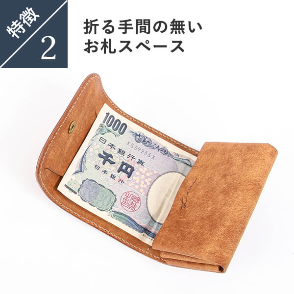 リティスタ Tiny Wallet コンパクト財布 春財布 LITSTA人気 ランキング
