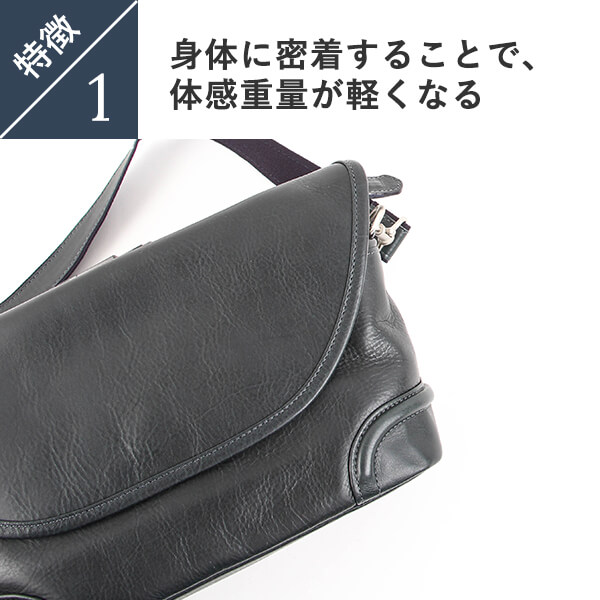 クラッチバッグ ファイブウッズ プラトゥ PLATEAU メッセンジャーバッグ 大容量 39193 牛革 レザー FIVE WOODS 人気 メンズ 男性用 おしゃれ 退職祝い プレゼント 誕生日 ギフト 彼氏 友達_5