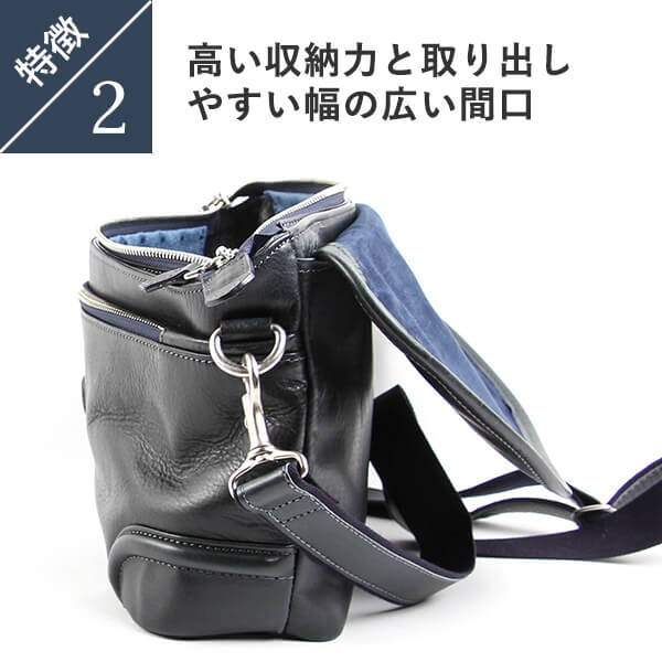 クラッチバッグ ファイブウッズ プラトゥ PLATEAU メッセンジャーバッグ 大容量 39193 牛革 レザー FIVE WOODS 人気 メンズ 男性用 おしゃれ 退職祝い プレゼント 誕生日 ギフト 彼氏 友達_6