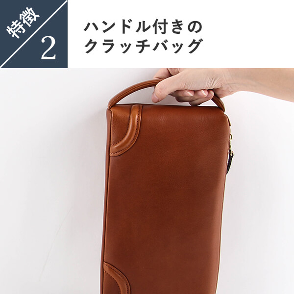 ファイブウッズ PLATEAU プラトウ L FASTENER POUCH 39176 FIVE WOODS人気 ランキング メンズ 男性用 おしゃれ 退職祝い プレゼント 送別会 プチギフト ギフト 彼氏 友達_6