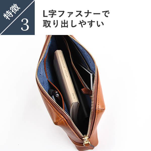 ファイブウッズ PLATEAU プラトウ L FASTENER POUCH 39176 FIVE WOODS人気 ランキング メンズ 男性用 おしゃれ 退職祝い プレゼント 送別会 プチギフト ギフト 彼氏 友達_7