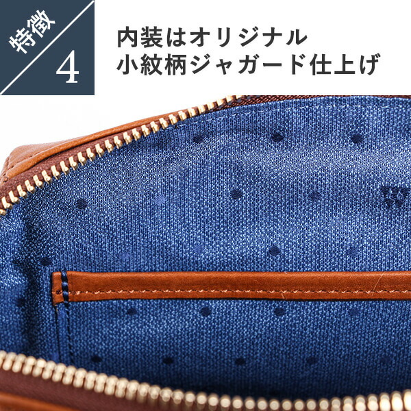 ファイブウッズ PLATEAU プラトウ L FASTENER POUCH 39176 FIVE WOODS人気 ランキング メンズ 男性用 おしゃれ 退職祝い プレゼント 送別会 プチギフト ギフト 彼氏 友達_8