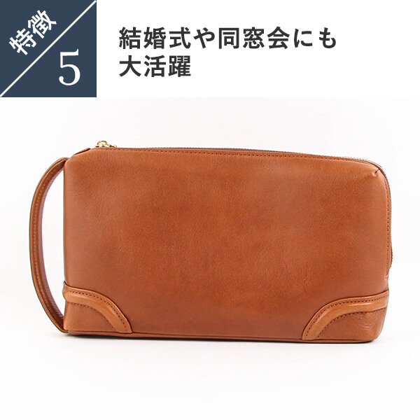 ファイブウッズ PLATEAU プラトウ L FASTENER POUCH 39176 FIVE WOODS人気 ランキング メンズ 男性用 おしゃれ 退職祝い プレゼント 送別会 プチギフト ギフト 彼氏 友達_9