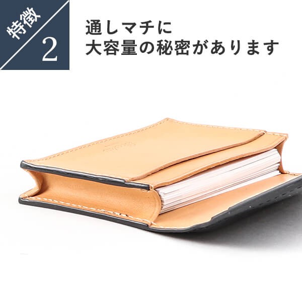 名刺入れ コードバン メンズ プレゼント 名入れ ギフト 本革 革 皮