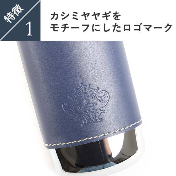 メガネケース おしゃれ ブランド オロビアンコ ハード アルミ レザー