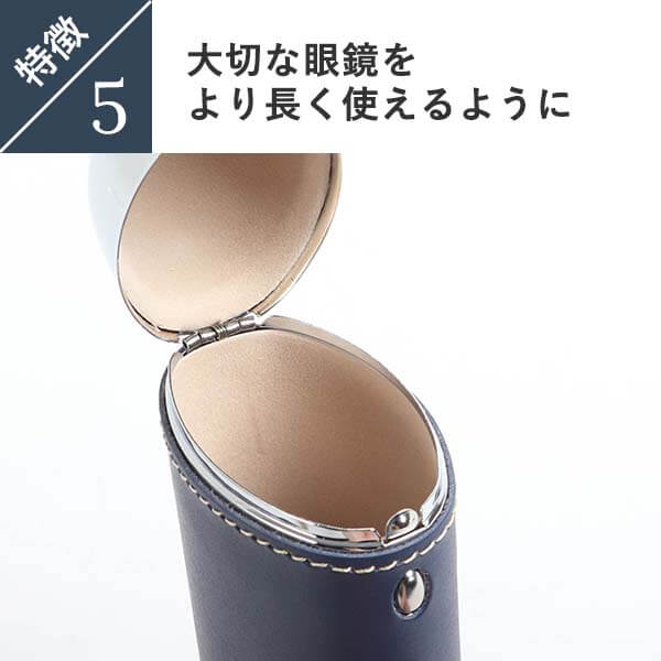 メガネケース おしゃれ ブランド オロビアンコ ハード アルミ レザー