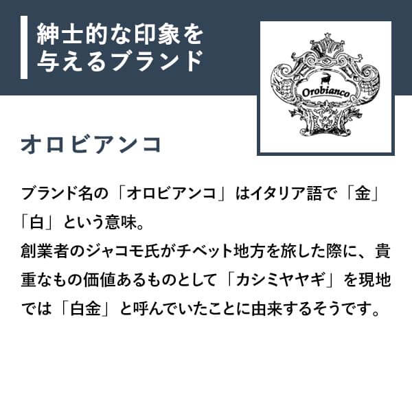 メガネケース おしゃれ ブランド オロビアンコ ハード アルミ レザー OROBIANCO スリム 縦型 メガネケース 退職祝い プレゼント 父の日 プチギフト 男性 女性 ギフト メンズ 眼鏡ケース めがねケース_11