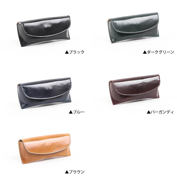 【送料無料】ブースターズ オイルコードバン メガネケース ハードケース Boosters 人気 ランキング メンズ 男性用 おしゃれ プレゼント ギフト 彼氏 友達_1