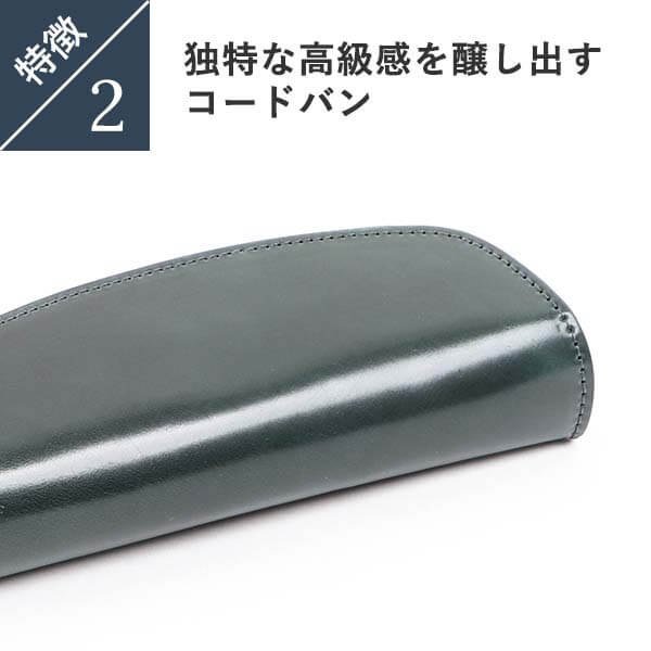 【送料無料】ブースターズ オイルコードバン メガネケース ハードケース Boosters 人気 ランキング メンズ 男性用 おしゃれ プレゼント ギフト 彼氏 友達_6