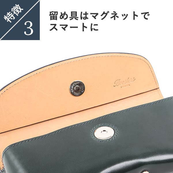 【送料無料】ブースターズ オイルコードバン メガネケース ハードケース Boosters 人気 ランキング メンズ 男性用 おしゃれ プレゼント ギフト 彼氏 友達_7