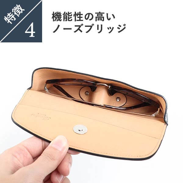 送料無料】ブースターズ オイルコードバン メガネケース ハードケース