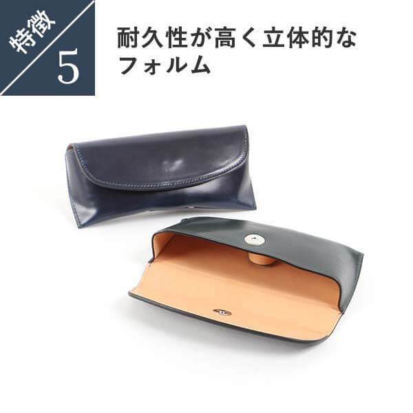 【送料無料】ブースターズ オイルコードバン メガネケース ハードケース Boosters 人気 ランキング メンズ 男性用 おしゃれ プレゼント ギフト 彼氏 友達_9
