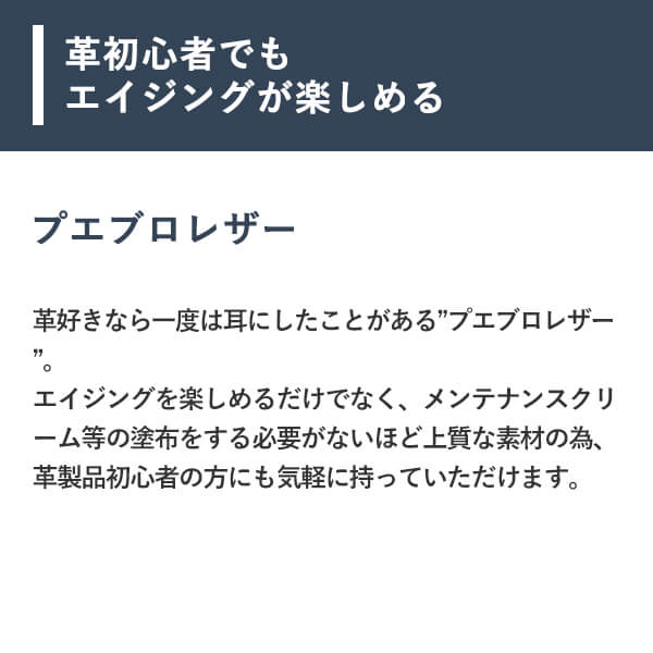 ショルダーバッグ サコッシュ なめし革 本革 プエブロレザー レンマ かい繕う付き添い人肩先 メンズ レディース  lemma 革 なめし革 一般受け 度合い 格好のいい 差し上げ物 差し上げ物 曲がったがけ