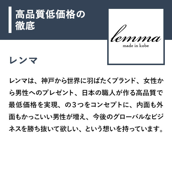 ショルダーバッグ サコッシュ なめし革 本革 プエブロレザー レンマ かい繕う付き添い人肩先 メンズ レディース  lemma 革 なめし革 一般受け 度合い 格好のいい 差し上げ物 差し上げ物 曲がったがけ
