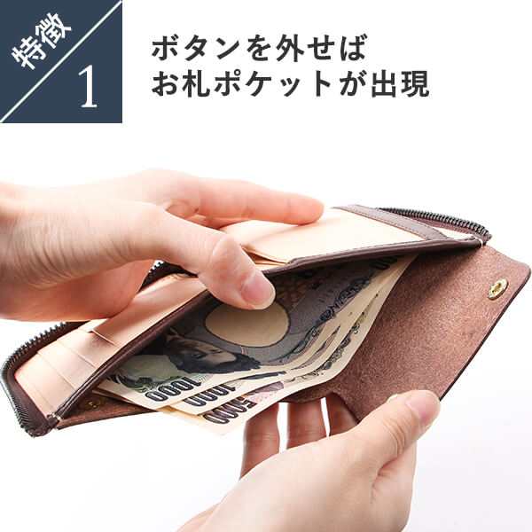 高い素材】 ビアベリー SMALL ROUND WALLET 二つ折り財布BEERBELLY