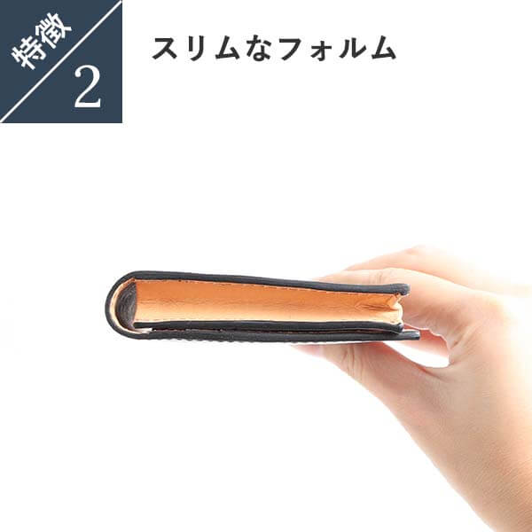 【送料無料】ブースターズ オイルコードバン 束入れ長財布 Boosters 人気 ランキング メンズ 男性用 おしゃれ プレゼント ギフト 彼氏 友達_6
