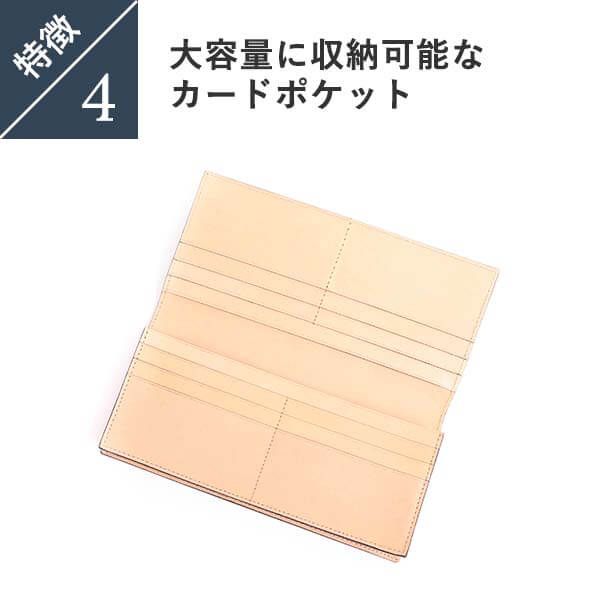 【送料無料】ブースターズ オイルコードバン 束入れ長財布 Boosters 人気 ランキング メンズ 男性用 おしゃれ プレゼント ギフト 彼氏 友達_8