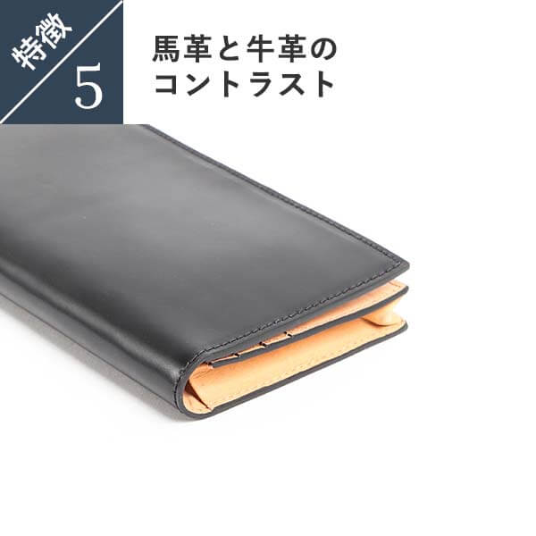 【送料無料】ブースターズ オイルコードバン 束入れ長財布 Boosters 人気 ランキング メンズ 男性用 おしゃれ プレゼント ギフト 彼氏 友達_9