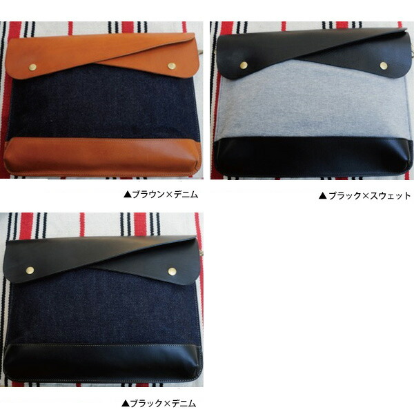 ビアベリー DOUBLE FLAPS L クラッチバッグ ショルダー付きショルダーバッグ BEERBELLY 13.3インチ収納可能 日常使い 人気 メンズ おしゃれ 男性 退職祝い プレゼント 送別会 プチギフト_1