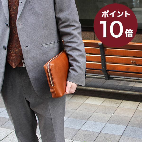 ファイブウッズ PLATEAU プラトウ L FASTENER POUCH 39176 FIVE WOODS人気 ランキング メンズ 男性用 おしゃれ 退職祝い プレゼント 送別会 プチギフト ギフト 彼氏 友達