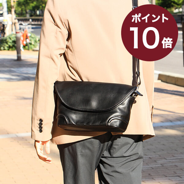 クラッチバッグ ファイブウッズ プラトゥ PLATEAU メッセンジャーバッグ 大容量 39193 牛革 レザー FIVE WOODS 人気 メンズ 男性用 おしゃれ 退職祝い プレゼント 誕生日 ギフト 彼氏 友達