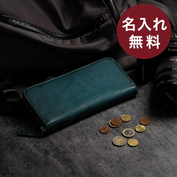 財布 長財布 メンズ レディース プレゼント 名入れ 名前入れ 無料 ギフト ウォレット ブースターズ Boosters  本革 革 皮 レザー 長サイフ L字ファスナー ラウンドファスナーシンプル 大容量 ラウンド財布 おしゃれ 即日発送