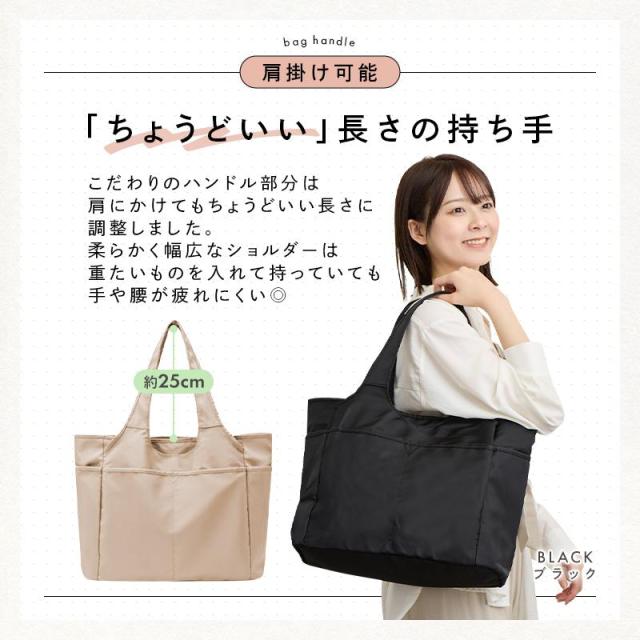 美品✨ トリーバーチ　エラ　大容量　マザーズバッグ　軽量　肩掛け　A4　ブラック 美品✨ トリーバーチエラ大容量マザーズバッグ軽量肩掛けA4ブラック