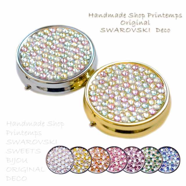 SWAROVSKI スワロフスキー ピルケース 大きな取引 - アクセサリー