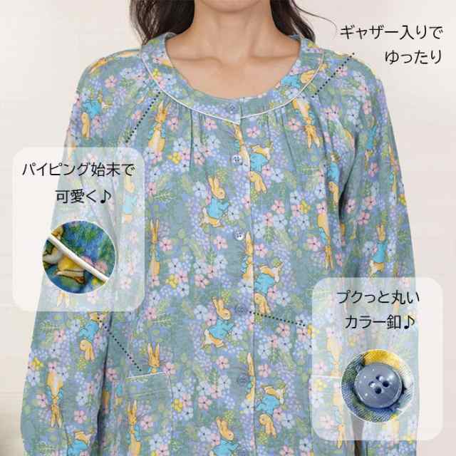 【新品】ＬＬサイズ　ピーターラビット　長袖ブラウス　イエロー　花柄　うさぎ柄リバティその他の出品はこちら