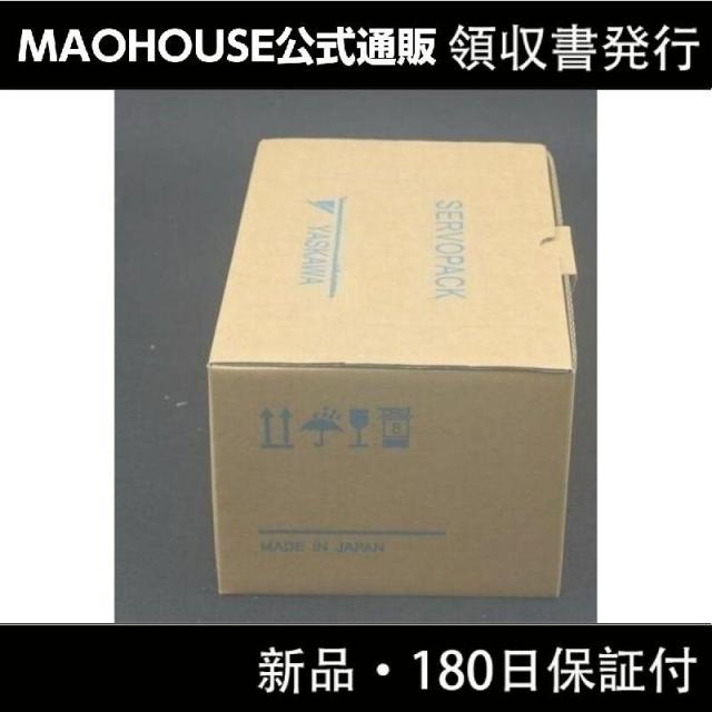 【新品】【領収書発行】YASKAWA 安川電機 サーボドライバー SGDV-180A15Aの通販は