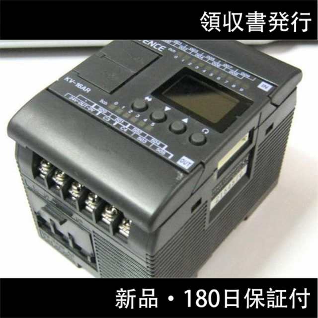 KEYENCE KV-16AR (Refurbished good working condition) KV16ARの通販は