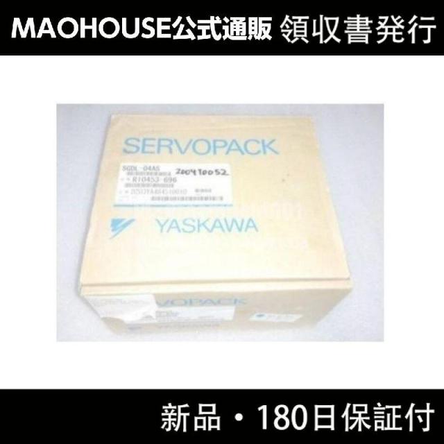 【新品】【領収書発行】YASKAWA 安川電機 サーボドライバー SGDL-04ASの通販は 164,500円