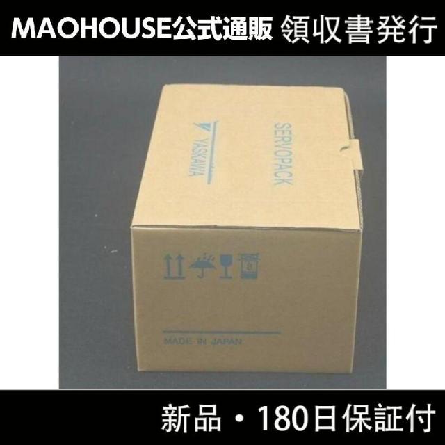 【新品】【領収書発行】YASKAWA 安川電機 サーボドライバー SJDE-08ANA-OYの通販は 164,500円