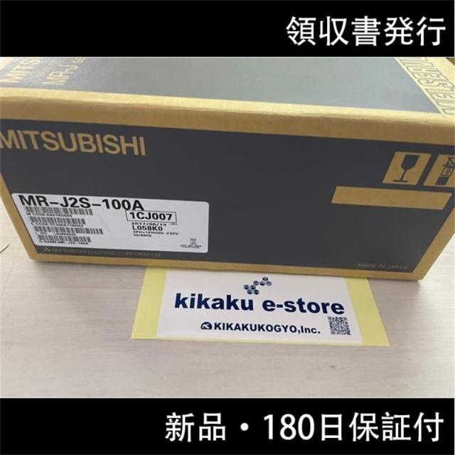 納期7-10日　三菱電機　サーボアンプ　MR-J2S-100A　新品同様/保証付きの通販は 26,250円