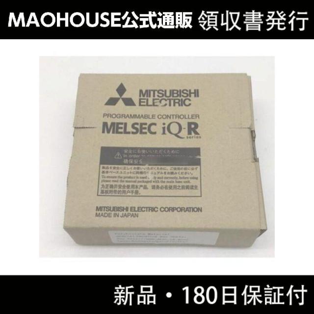 【新品】【領収書発行】MITSUBISHI 三菱電機 R60TCTRT2TT2 シーケンサーの通販は 192,500円