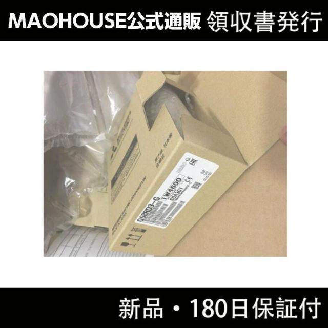 【新品】【領収書発行】MITSUBISHI 三菱電機 Q68RD3-Gの通販は 192,500円